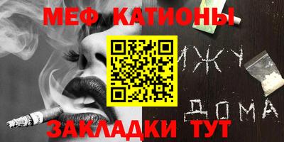 герыч Будённовск