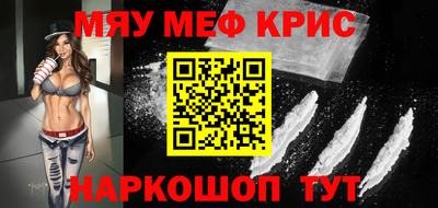 индика Бузулук
