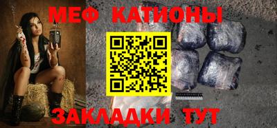 амф Бугуруслан