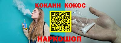 индика Бузулук