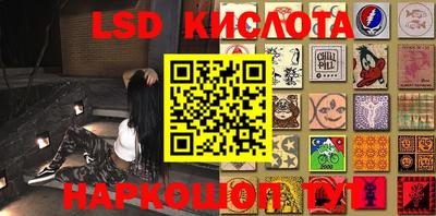 индика Бузулук