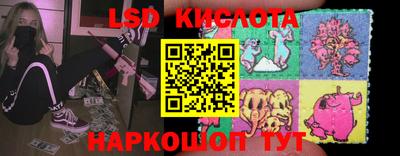 индика Бузулук