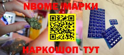 индика Бузулук