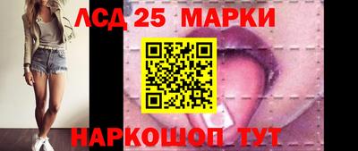 индика Бузулук