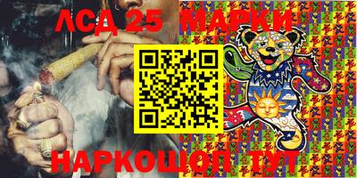 амф Бугуруслан