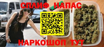 амф Бугуруслан