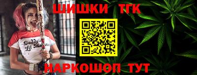 индика Бузулук