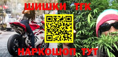 индика Бузулук