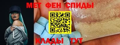 индика Бузулук