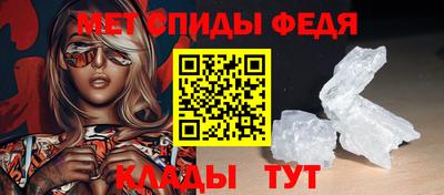 амф Бугуруслан