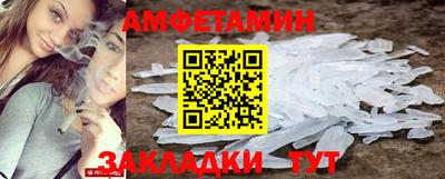 индика Бузулук