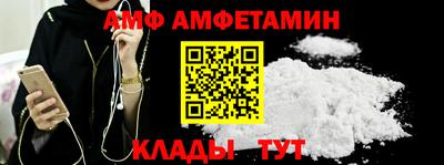 индика Бузулук