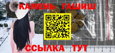 амф Бугуруслан