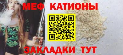 амф Бугуруслан